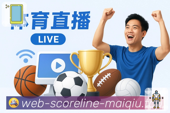 奖项证书